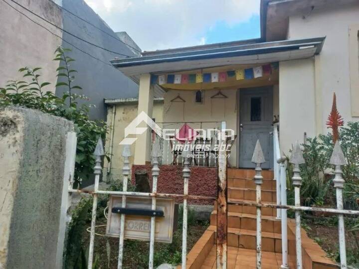 Terreno, 314 m² - Foto 2