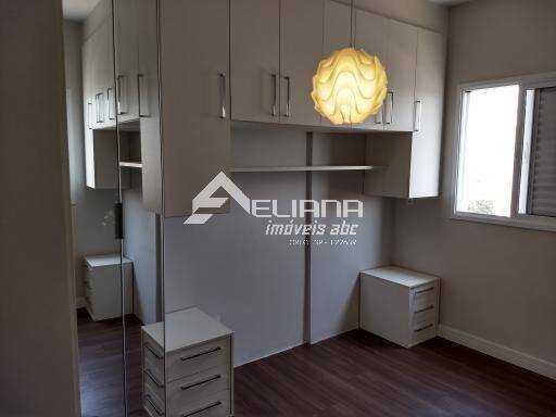 Apartamento, 2 quartos - Foto 12