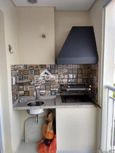 Apartamento, 2 quartos - Foto 1