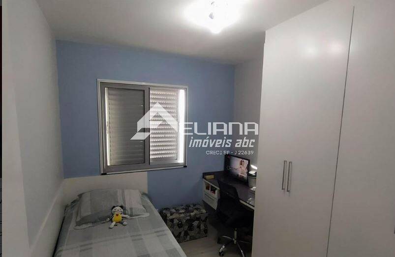 Apartamento, 2 quartos, 60 m² - Foto 10