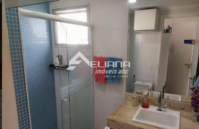 Apartamento, 2 quartos, 60 m² - Foto 9
