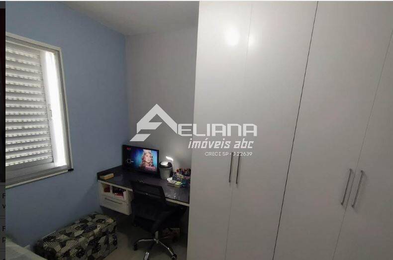 Apartamento, 2 quartos, 60 m² - Foto 11
