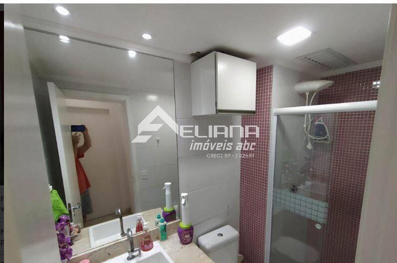 Apartamento, 2 quartos, 60 m² - Foto 14