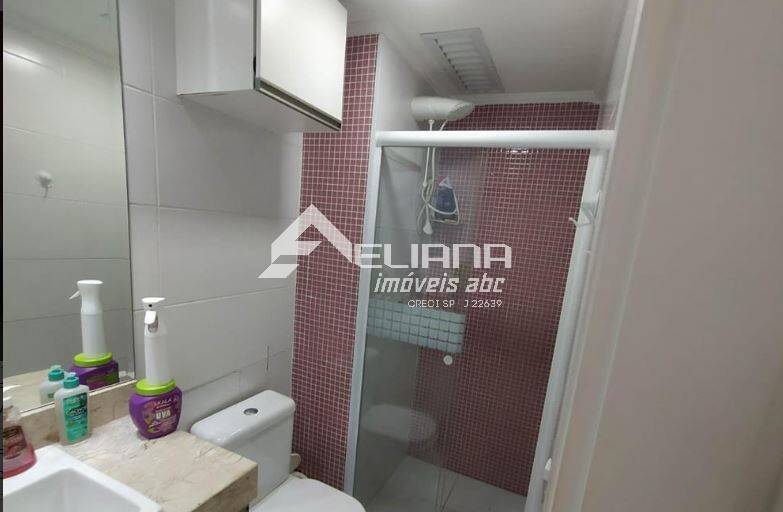 Apartamento, 2 quartos, 60 m² - Foto 12