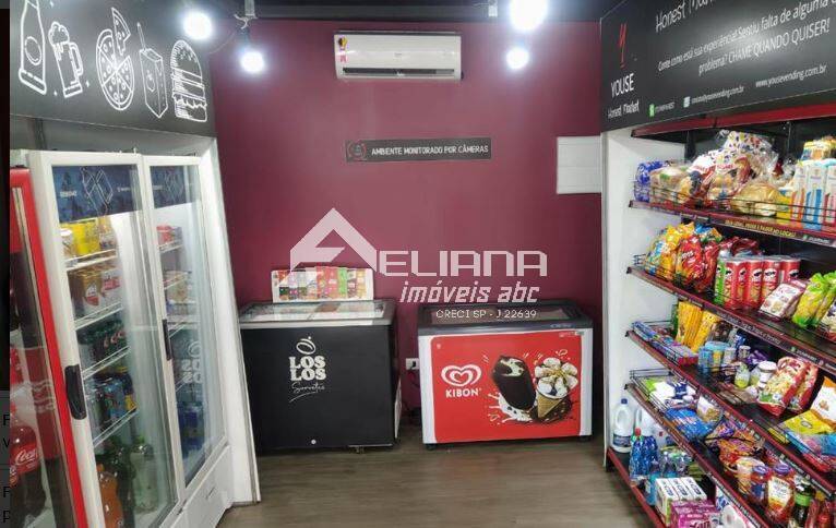 Apartamento, 2 quartos, 60 m² - Foto 18