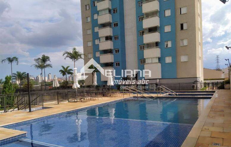 Apartamento, 2 quartos, 60 m² - Foto 17