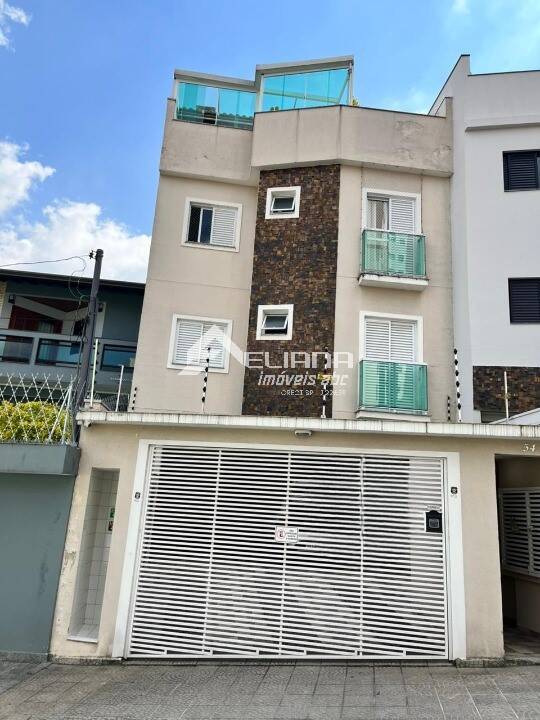 Apartamento, 2 quartos, 52 m² - Foto 22