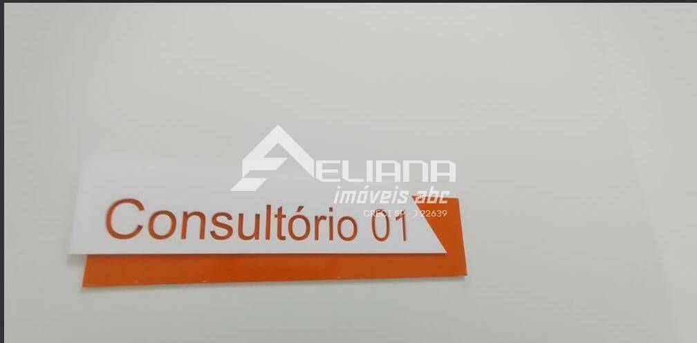 Sala-Conjunto, 90 m² - Foto 5