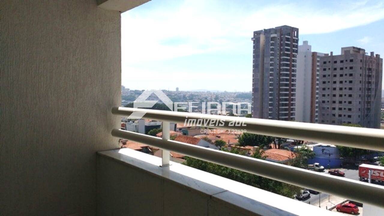 Apartamento, 2 quartos - Foto 11