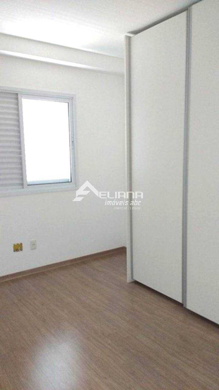 Apartamento, 2 quartos - Foto 12