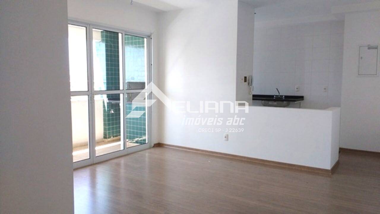 Apartamento, 2 quartos - Foto 18