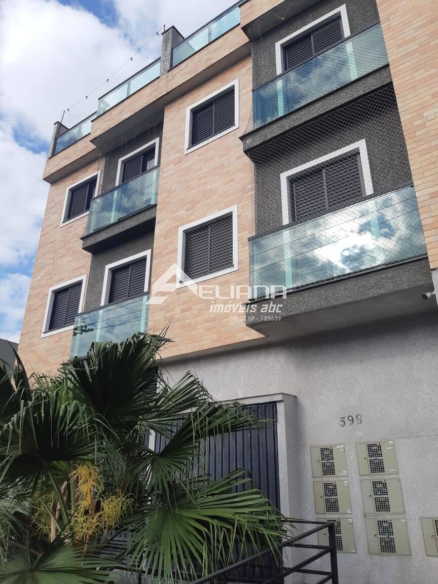 Apartamento, 2 quartos, 55 m² - Foto 3