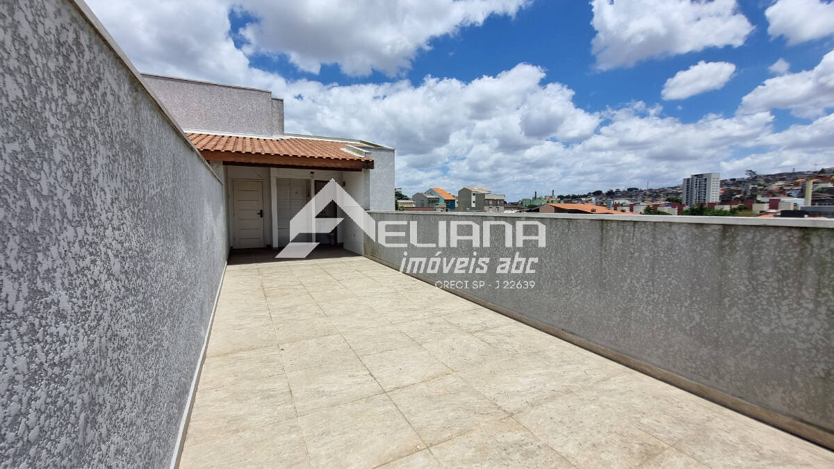 Apartamento, 2 quartos, 106 m² - Foto 1