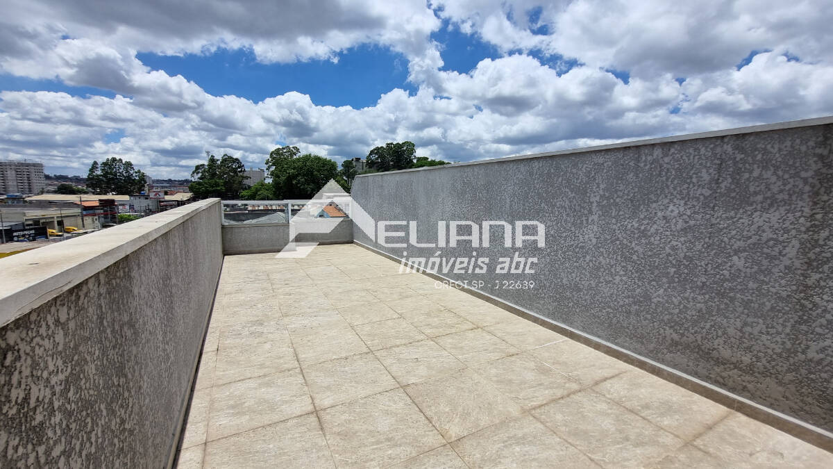 Apartamento, 2 quartos, 106 m² - Foto 2