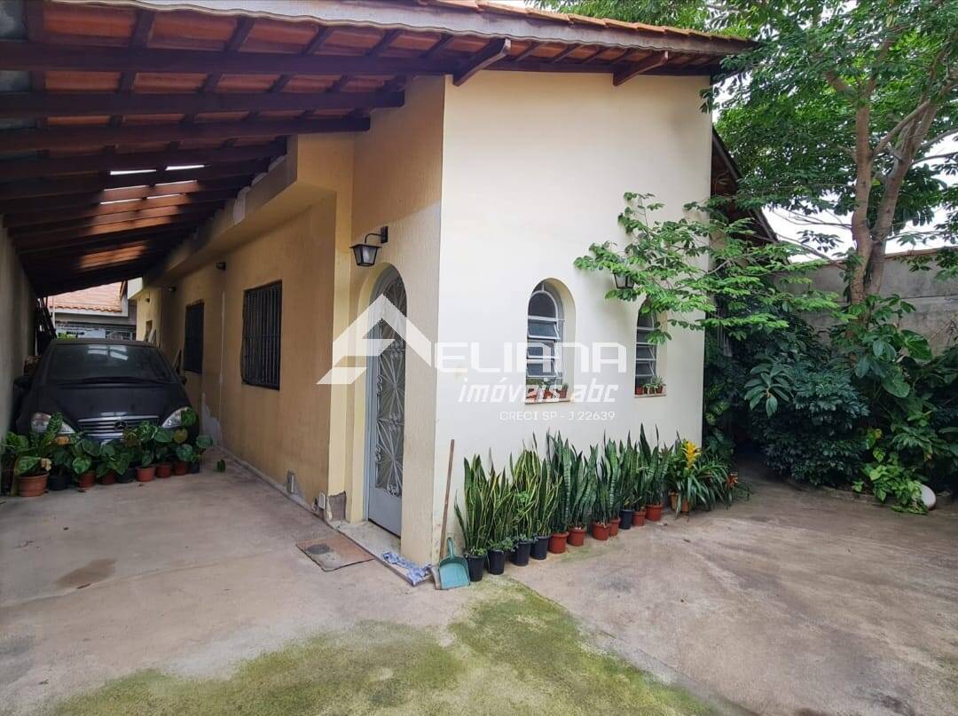 Casa, 4 quartos, 300 m² - Foto 1