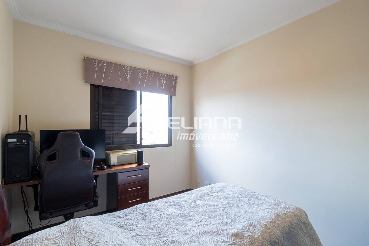 Apartamento, 3 quartos, 147 m² - Foto 16
