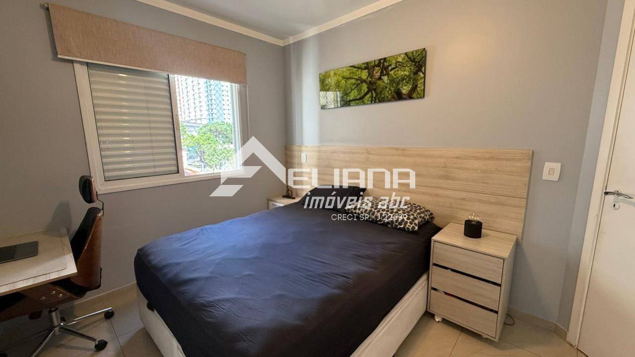 Apartamento, 2 quartos - Foto 22