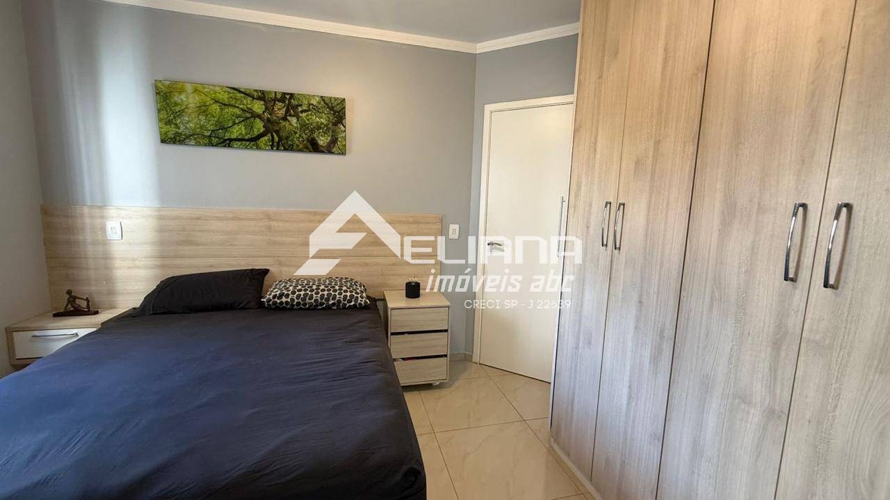 Apartamento, 2 quartos - Foto 21