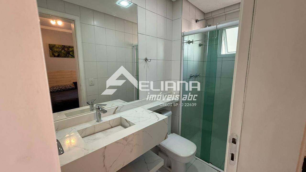 Apartamento, 2 quartos - Foto 20