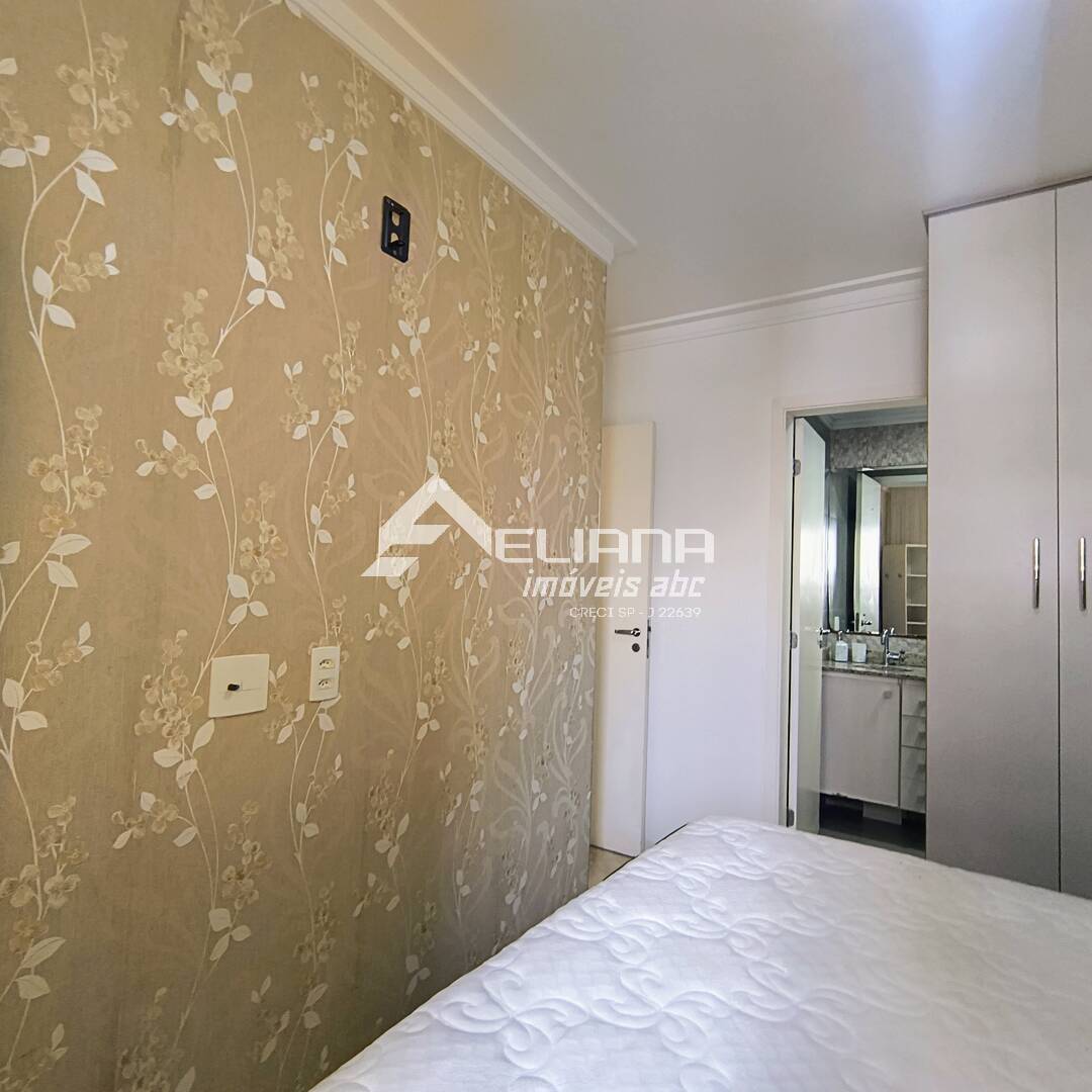 Apartamento, 2 quartos, 68 m² - Foto 22