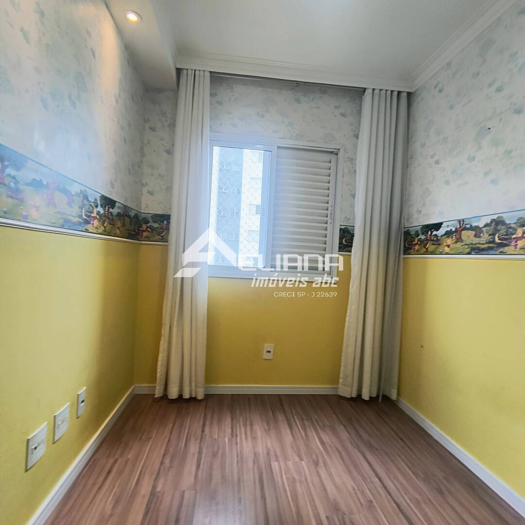 Apartamento, 3 quartos, 61 m² - Foto 23