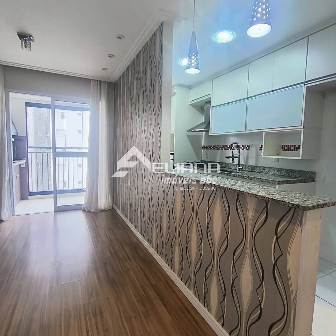 Apartamento, 3 quartos, 61 m² - Foto 13