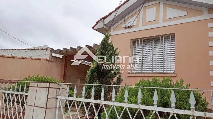 Casa, 4 quartos, 133 m² - Foto 23