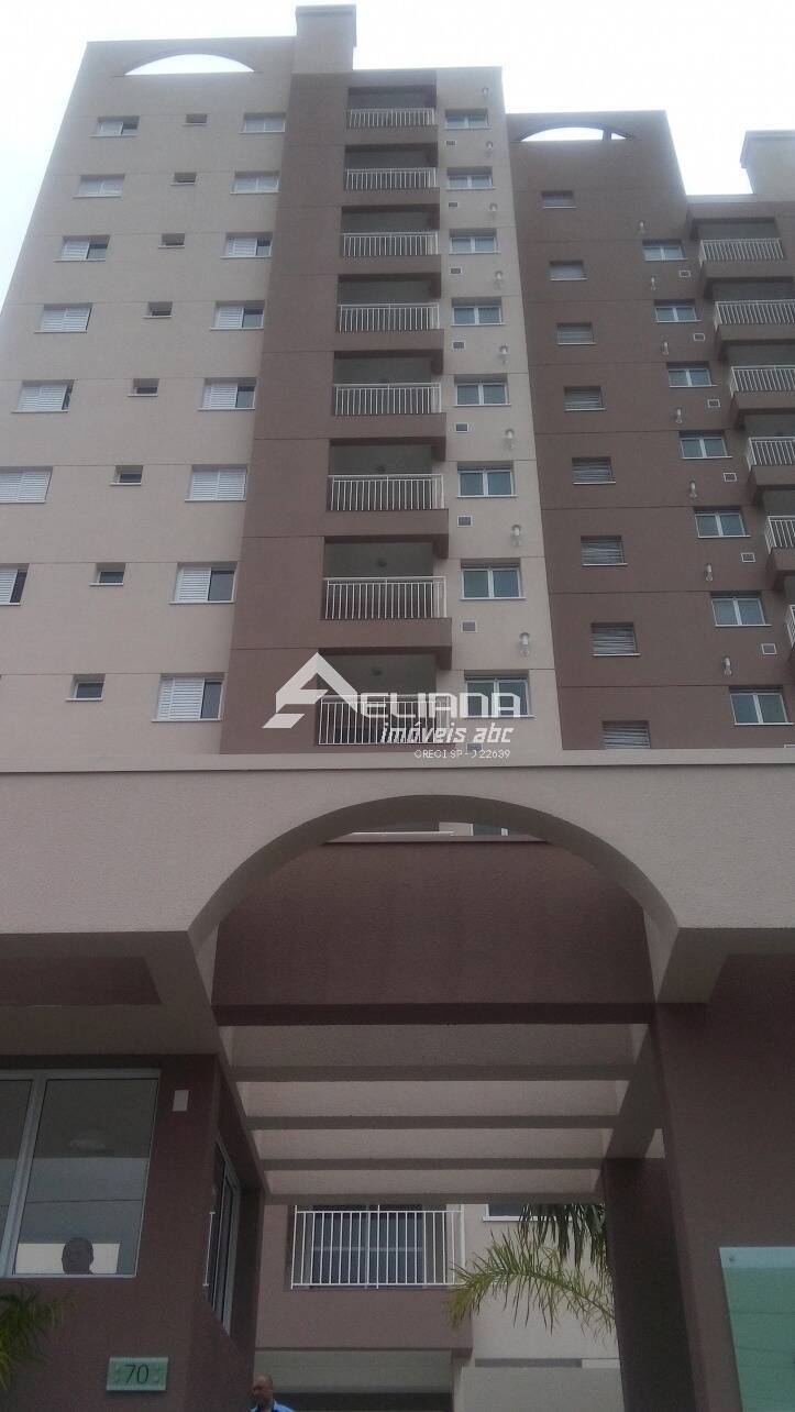 Apartamento, 2 quartos, 70 m² - Foto 44