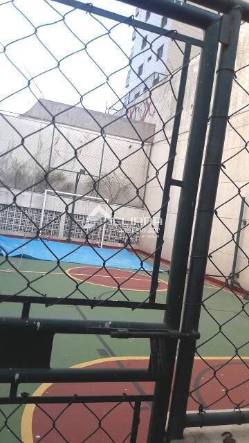 Apartamento, 2 quartos, 71 m² - Foto 30