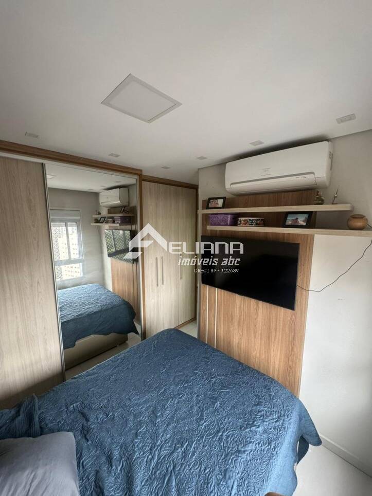 Apartamento, 2 quartos, 73 m² - Foto 23