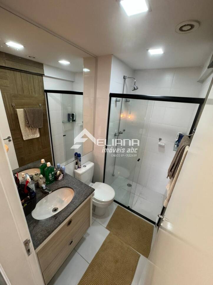 Apartamento, 2 quartos, 73 m² - Foto 14