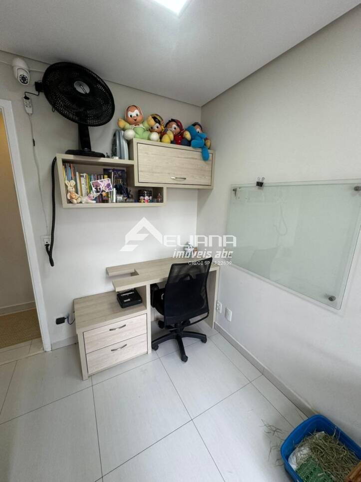 Apartamento, 2 quartos, 73 m² - Foto 18