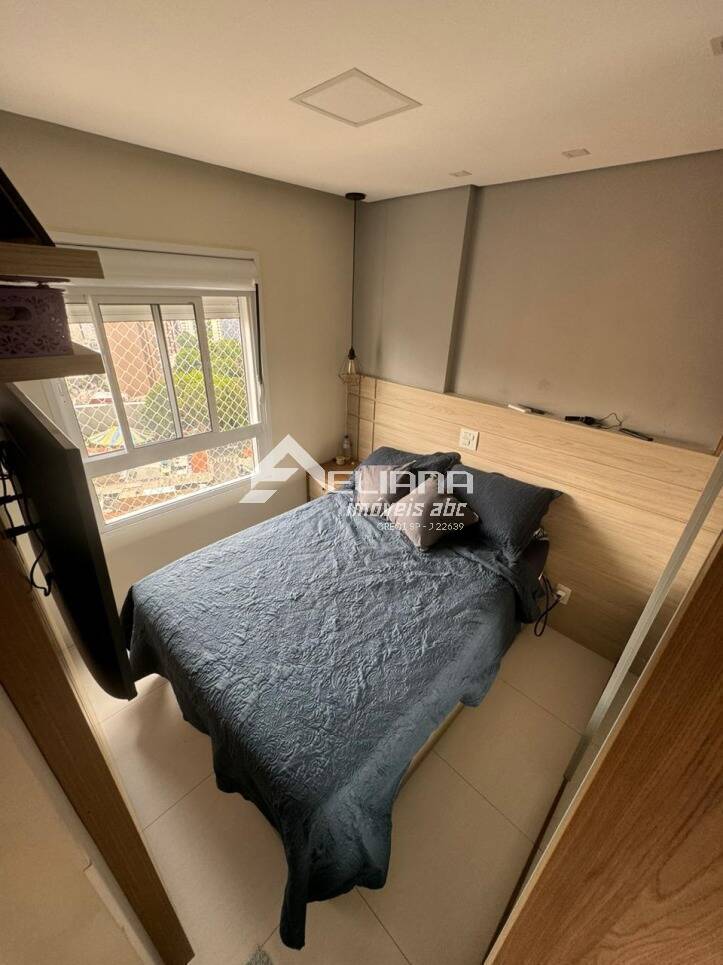 Apartamento, 2 quartos, 73 m² - Foto 22
