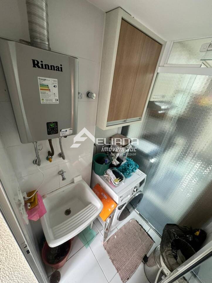 Apartamento, 2 quartos, 73 m² - Foto 13
