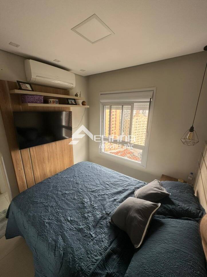 Apartamento, 2 quartos, 73 m² - Foto 24