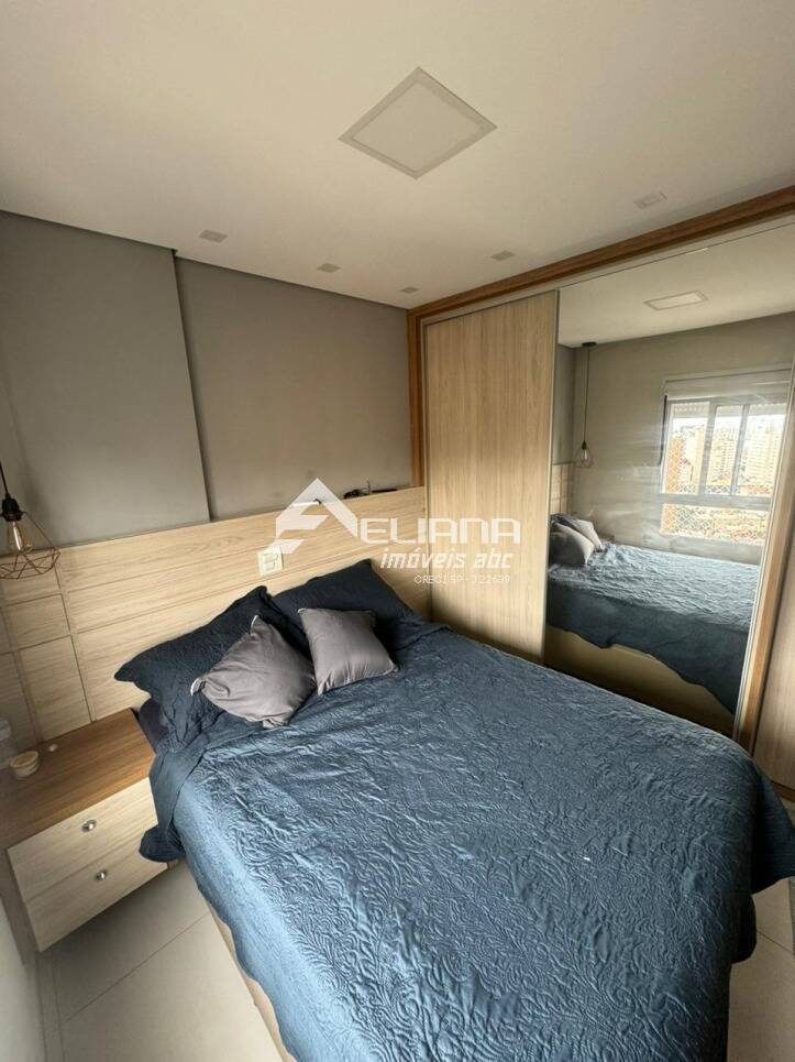 Apartamento, 2 quartos, 73 m² - Foto 25