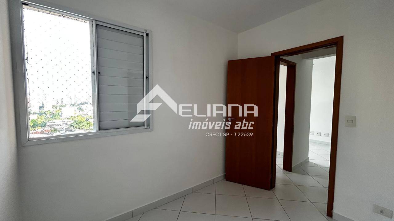 Apartamento, 2 quartos, 60 m² - Foto 14