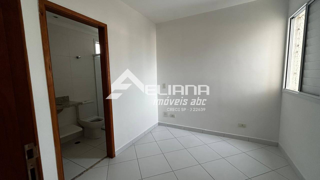 Apartamento, 2 quartos, 60 m² - Foto 26