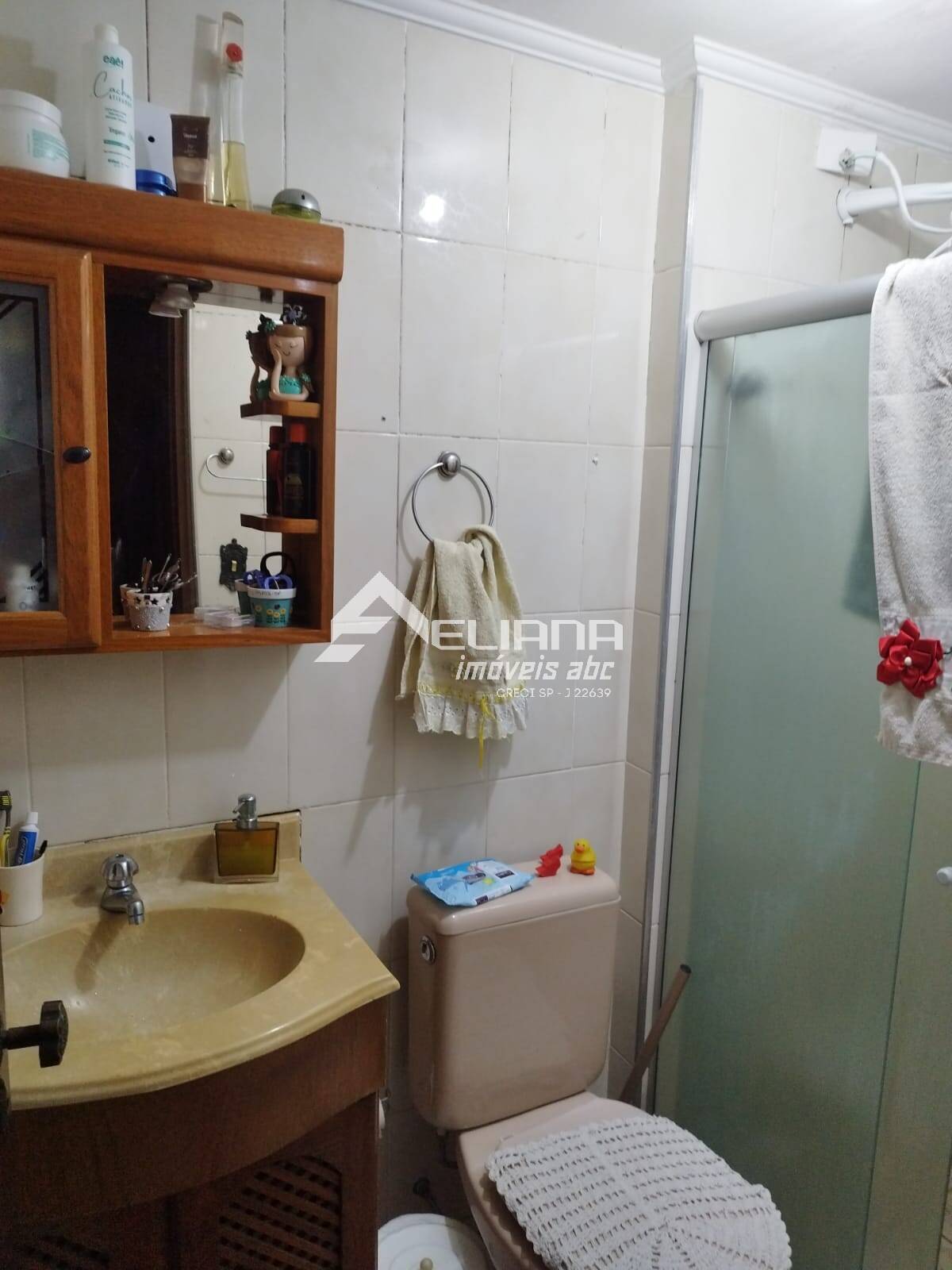 Apartamento, 2 quartos, 56 m² - Foto 14