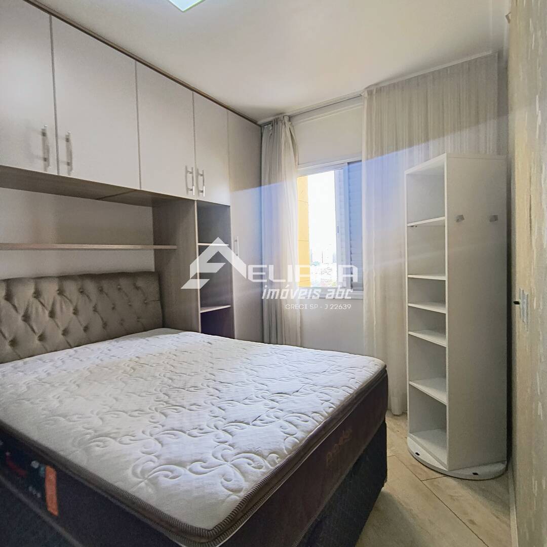 Apartamento, 2 quartos, 68 m² - Foto 15