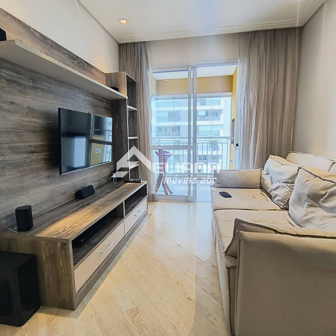 Apartamento, 2 quartos, 68 m² - Foto 1