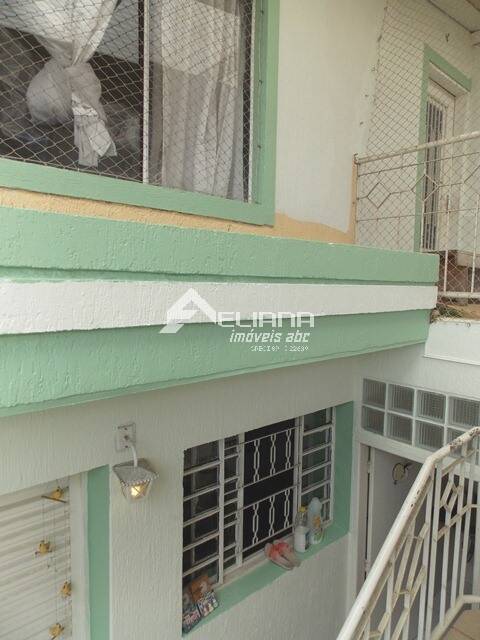 Casa, 4 quartos, 205 m² - Foto 22