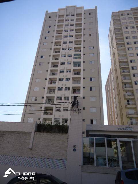 Apartamento, 2 quartos, 70 m² - Foto 24