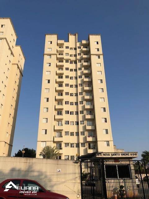 Apartamento, 2 quartos, 49 m² - Foto 70