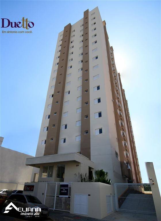 Apartamento, 2 quartos, 65 m² - Foto 28