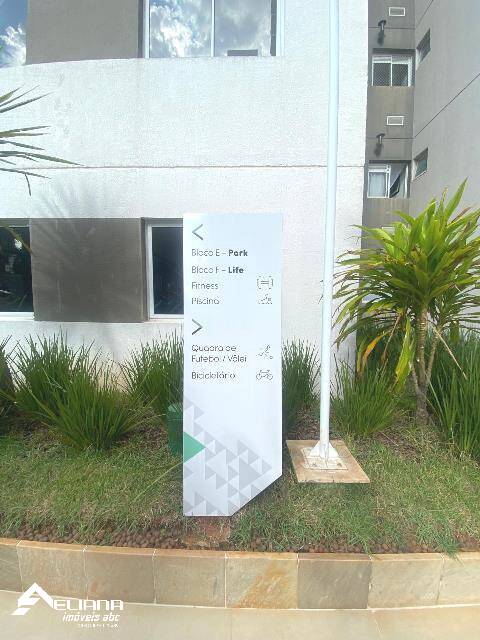 Apartamento, 2 quartos, 56 m² - Foto 22