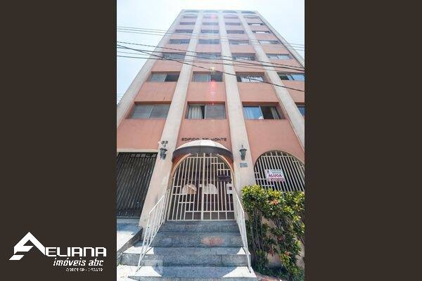 Apartamento, 2 quartos, 69 m² - Foto 22
