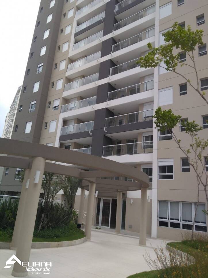 Apartamento, 2 quartos, 63 m² - Foto 55