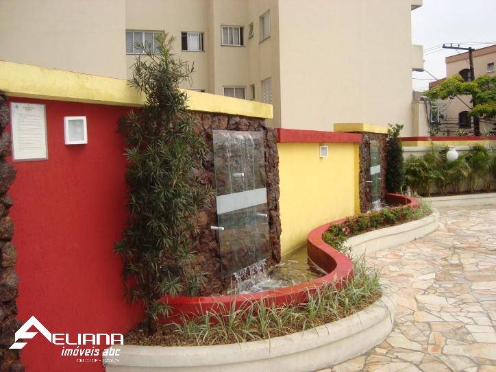 Apartamento, 2 quartos, 70 m² - Foto 16